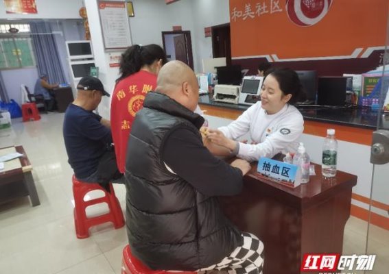 南华附一医院前列腺癌筛查公益活动走进社区，守护男性健康