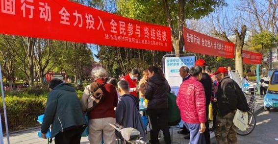 开发区卫计委组织开展世界防治结核病日宣传活动