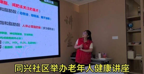 老年人多参与社会活动，健康从此启航