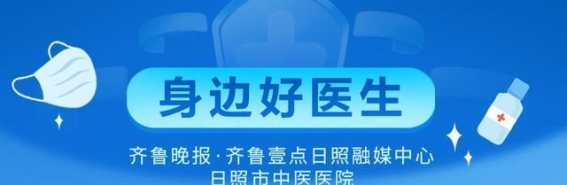 宋良鹏：在颅脑外科的智慧航道上守护生命