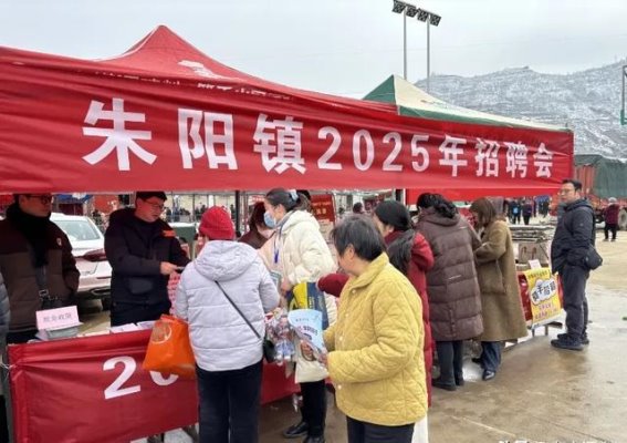 河南灵宝朱阳镇：古会盛典再启新篇章