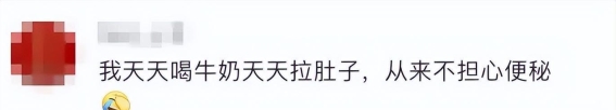 便秘背后的痛苦：她经历的肠梗阻，揭示了哪些健康警示？