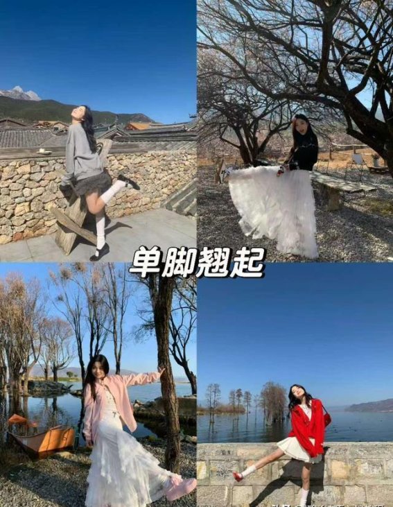 春天外出游玩拍照必学的7种自然大方姿势