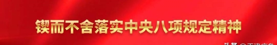 天津大风降温来袭，景区活动暂停或延期调整