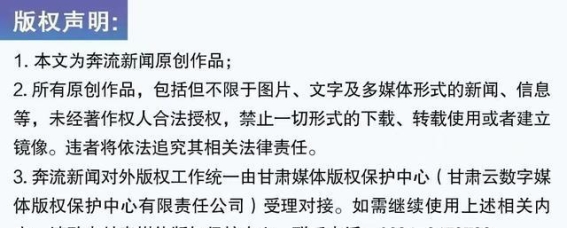 五一假期兰州电影院热度飙升：观众喜好大揭秘