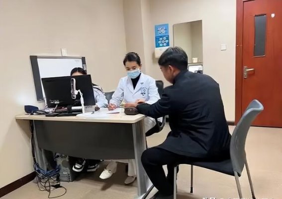 如何通过中医方法解决男性功能问题