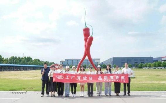 解码卫龙财报：跟年轻人站在一起，用真诚赢得下一个增长极