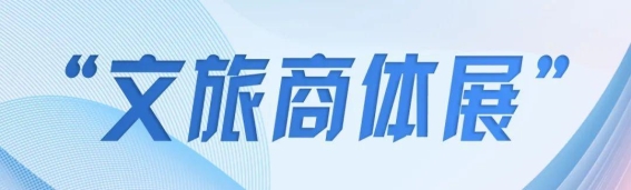 松江景区妇女节专属福利，女性游客尽享优惠