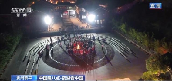 肇兴侗寨谷雨节：传情对歌与古老习俗的生动演绎