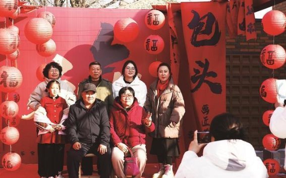 包头新春文旅盛宴：探索文化与旅游的完美融合