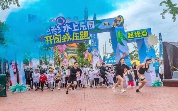 五一假期“成都热”燃至全国前三：年轻人撑起消费新潮流