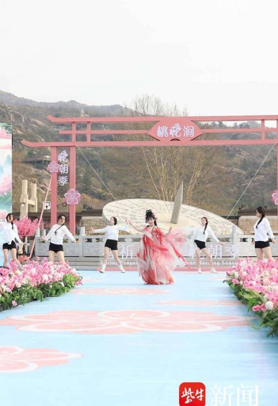 数字文旅与传统文化的完美融合——连云港桃花涧“花朝季”开幕式