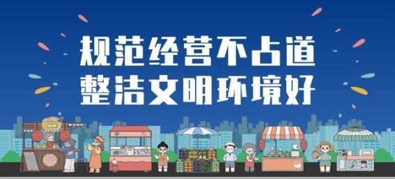 良庆街头仪花盛开，错过再等一年