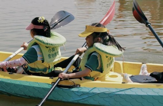 长江新区畅游指南：全新水上乐园与皮划艇挑战等你来体验