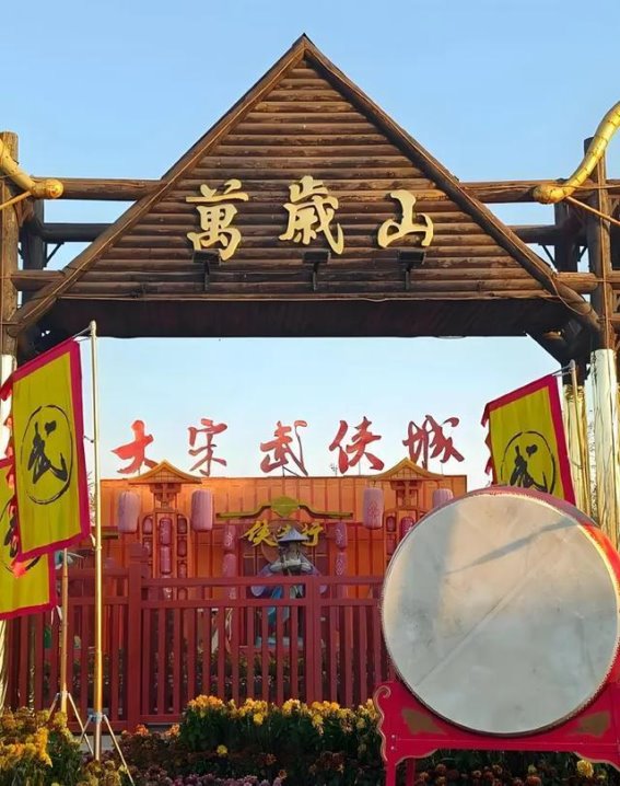 探访八朝古都开封，领略千年宋韵