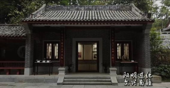 阳明过化之地：青秀山的文化之光