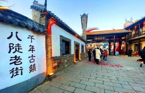 探索冬季节庆活动的独特魅力