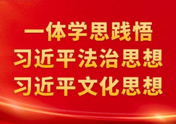 丽江旅游资源守护：法律与保护并行