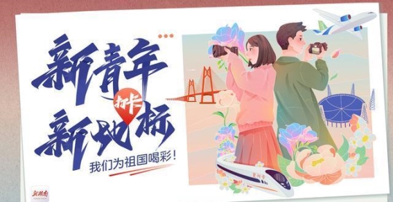 长沙国金中心：现代都市的闪耀名片