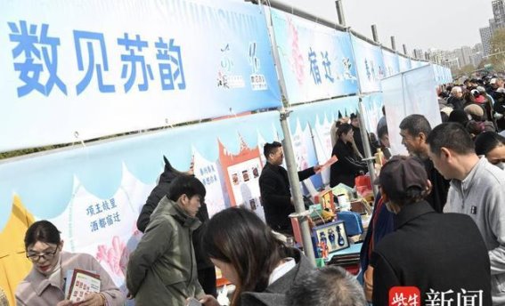 2025“水韵江苏”文旅消费推广季启动：创新举措助力江苏文旅产业崛起