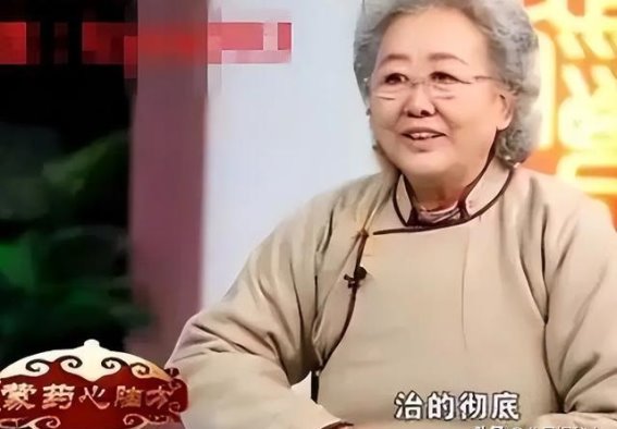 揭秘四大神医的骗局：如何骗取亿万财富与患者信任