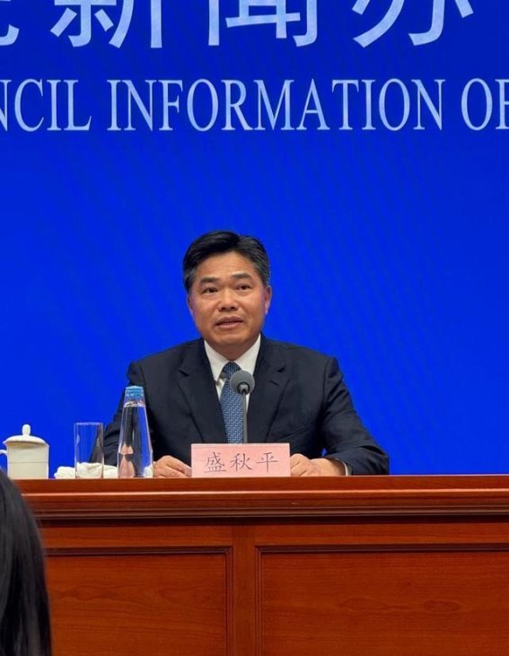 离境退税政策优化：小额购物也能享受优惠