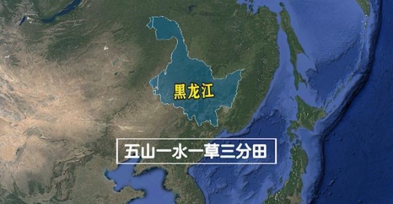 黑龙江省人口流失的原因与冰雪经济的振兴