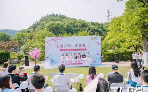 春风送桃花，国潮新风引领婚恋新潮流