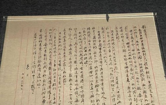 鲁迅与周作人：兄弟情深的最终悲剧