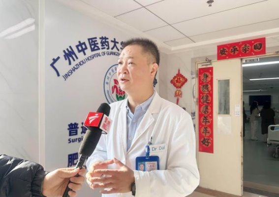 400斤患者的生死抉择：减重手术背后的挑战与希望