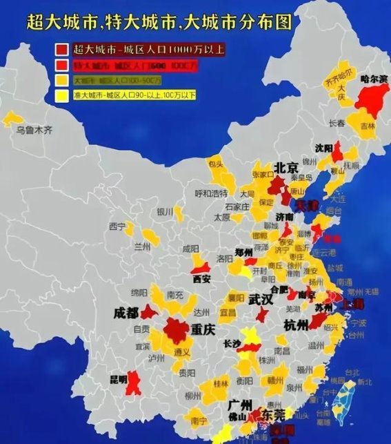 内陆崛起：没有大江大河的城市如何实现繁荣