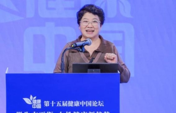 调节阴道微生态，助力女性健康远离妇科困扰