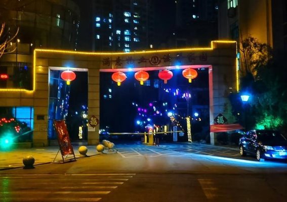 常庄春夜的温柔光辉