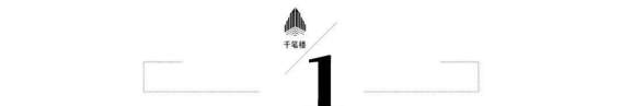 胖东来：如何从一个超市打破零售业常规，成为“不挂牌的6A级景区”