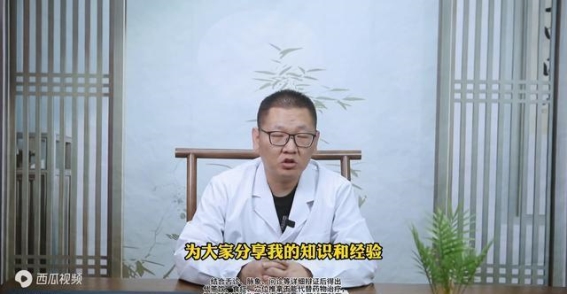 长期服用双胍类药物后，身体出现的四个异常信号，你必须警惕