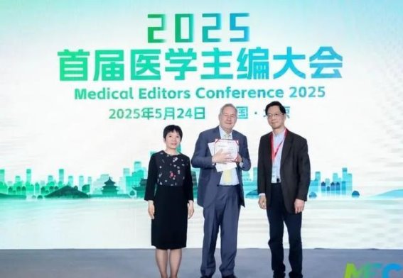 中欧风湿免疫学术期刊双向赋能，共启学术出版新纪元