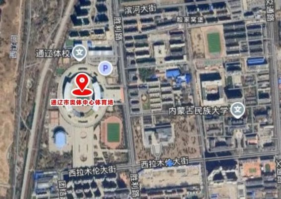 通辽市奥体中心全明星演唱会即将开票：详细购票攻略与演出亮点