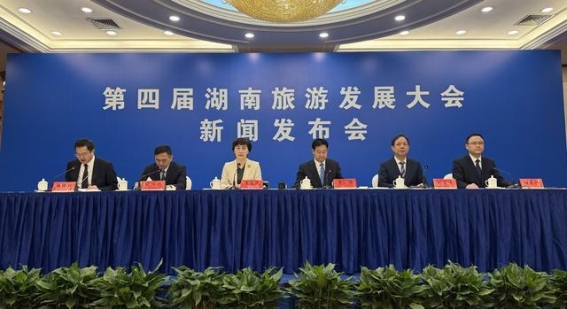 第四届湖南旅游发展大会：岳阳扬帆启航，文化与生态共辉映
