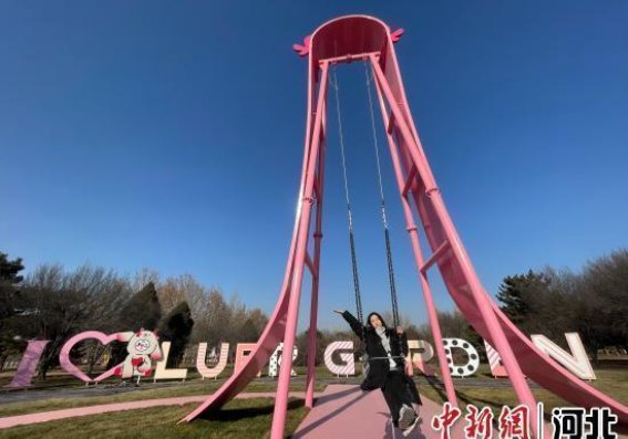 邯郸春节文化活动精彩纷呈，展现古都风貌