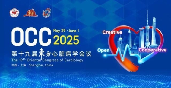 人工智能与心血管诊疗的深度融合：推动医学创新与转型