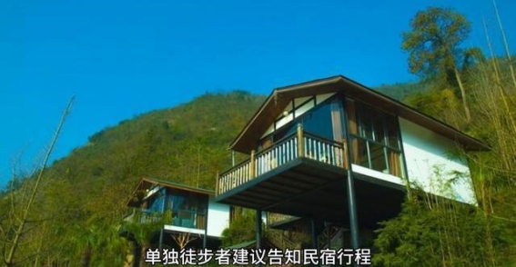 广元曾家山徒步旅行指南：精华景点与实用建议