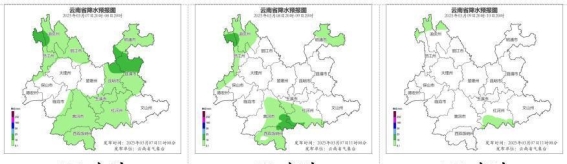 突如其来的降温与强对流天气：云南迎来春季寒潮