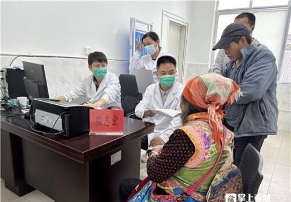巍山基层疼痛诊疗新篇章：省级专家义诊精准解痛，给患者带来希望