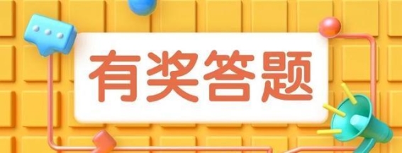 想要更健康、更长寿？这4个方法你一定要知道！