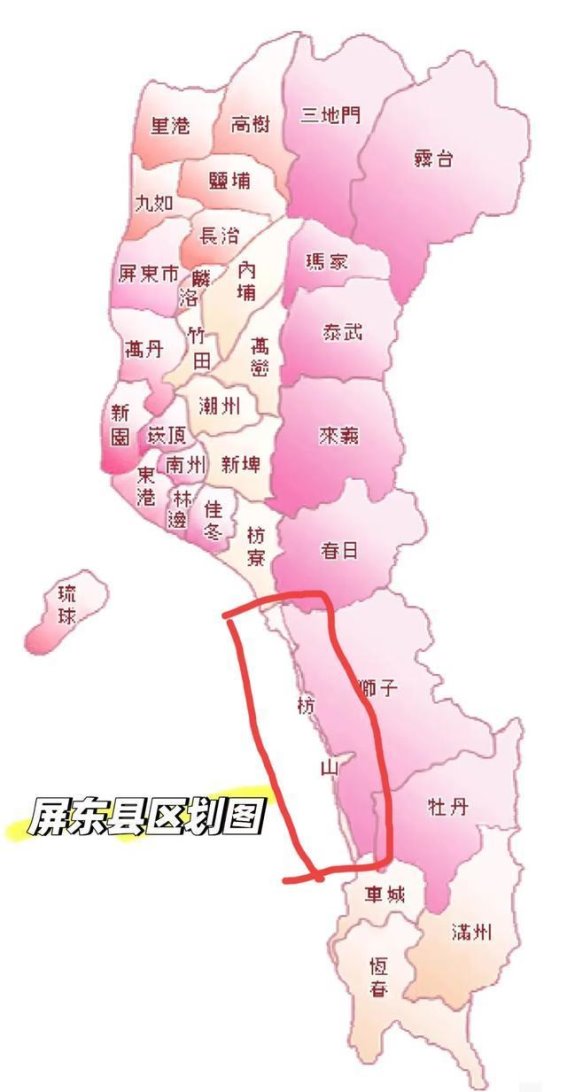 屏东县的枋山乡：狭长土地上的生活与挑战
