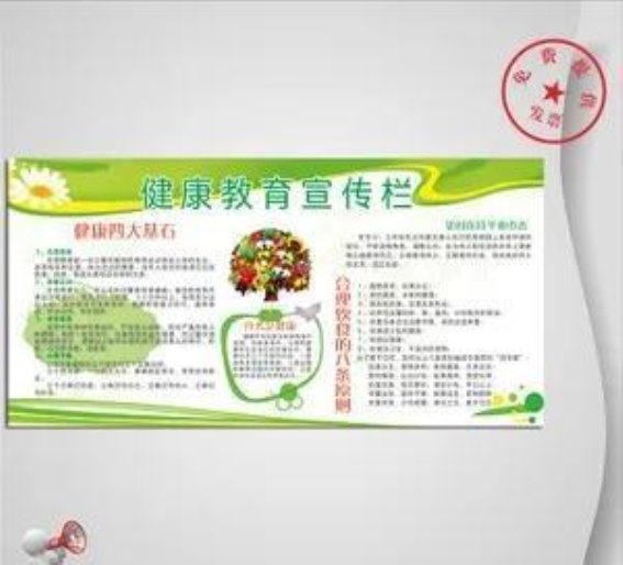 夏季养生：祛湿养心，清凉一夏