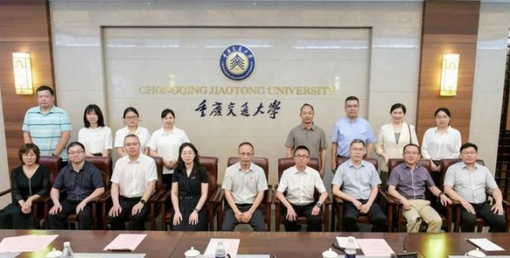 重庆医科大学附属巴南医院与重庆交通大学签署心理健康医校合作协议