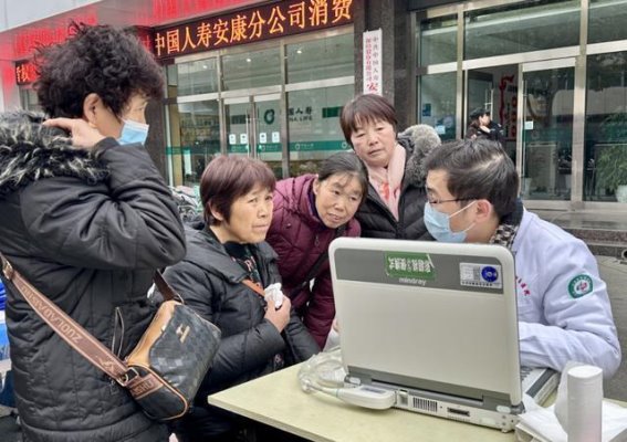 中医文化温暖守护，安火社区迎来“孝义中医早市”活动
