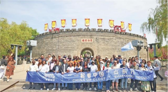 一起走进中国·山东行——感受文化与科技的交融之旅