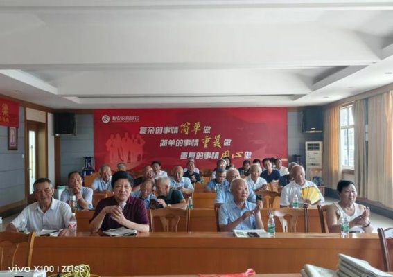 大公镇老干部古贲支部主题活动：传承中医文化，提升健康自觉